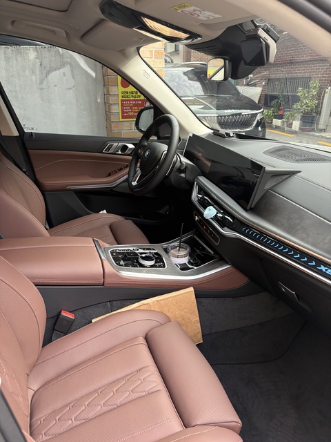 Md kakaotalk 20250808 182708452 03