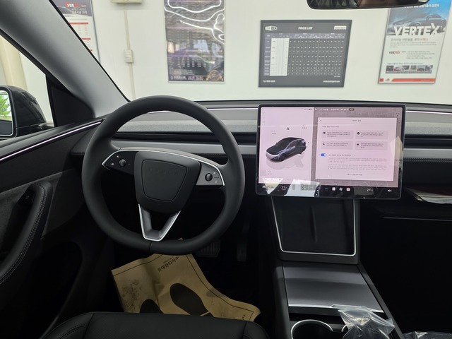 Md kakaotalk 20250822 133157391