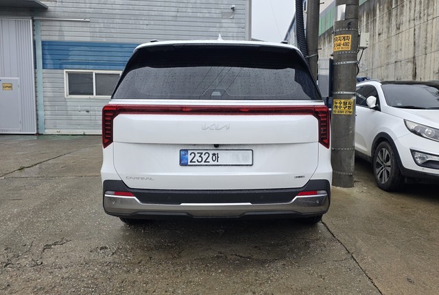 Md kakaotalk 20250826 115209709