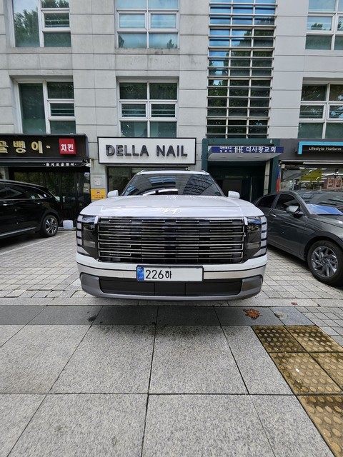 Md kakaotalk 20250904 145136970