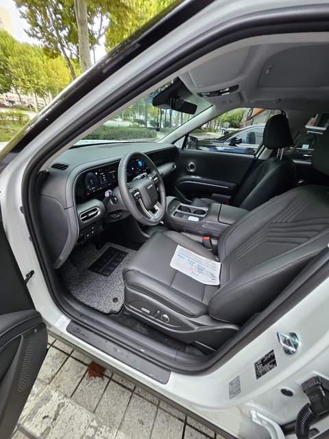 Md kakaotalk 20250904 145136970 04