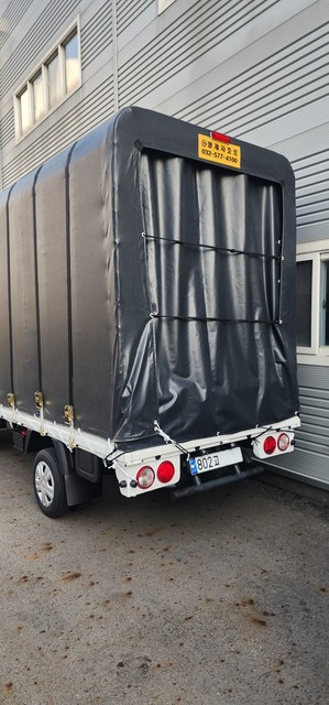 Md kakaotalk 20250917 140533811