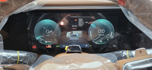 Md kakaotalk 20250918 105555259 06