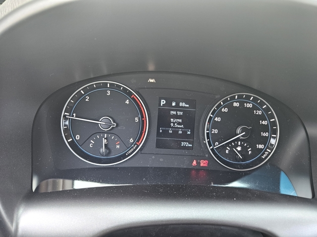 Md kakaotalk 20250922 104428072 04