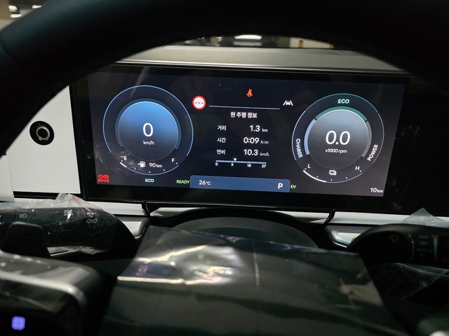 Md kakaotalk 20250923 151014573 03