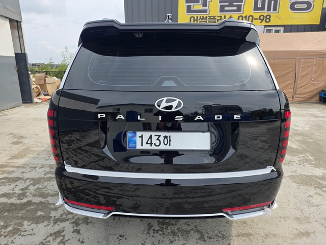 Md 3