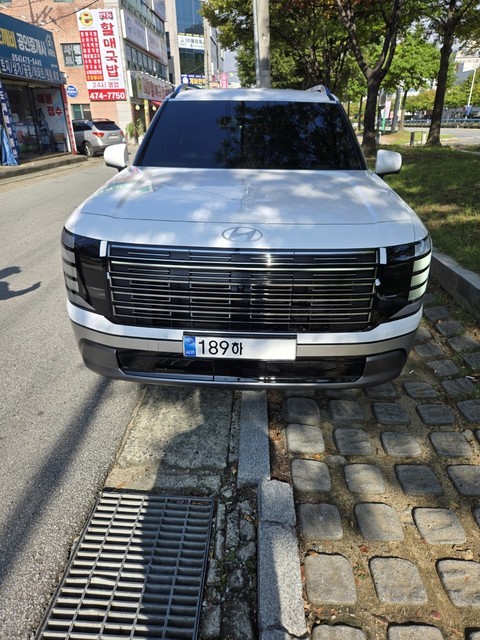 Md kakaotalk 20251020 104959246