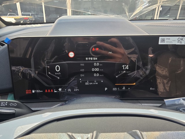 Md kakaotalk 20251023 145333734