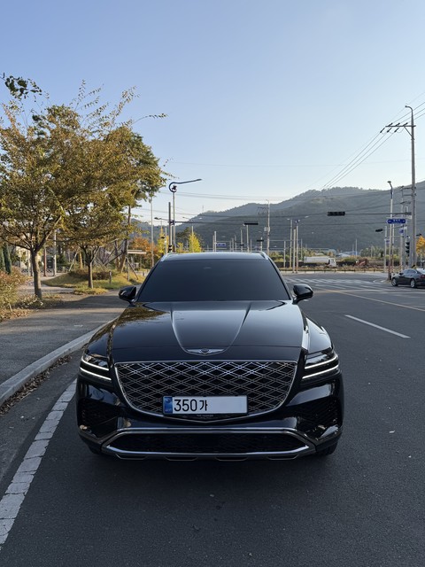 Md kakaotalk 20251103 164551720 01