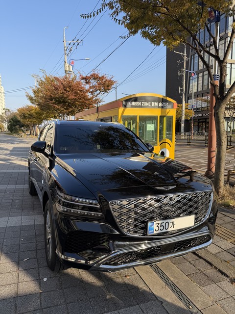 Md kakaotalk 20251103 164551720 03