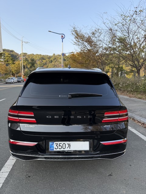 Md kakaotalk 20251103 164551720 05