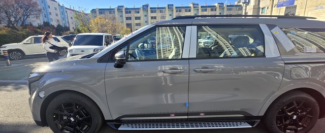 Md kakaotalk 20251203 103422631 03