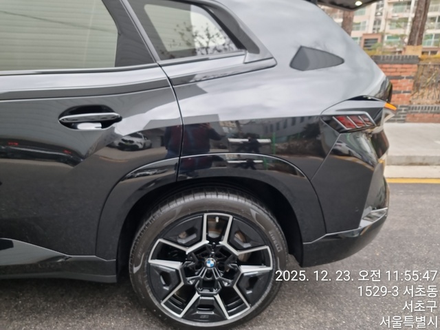 Md kakaotalk 20251223 143400702 03