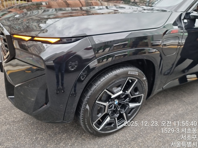 Md kakaotalk 20251223 143400702 04