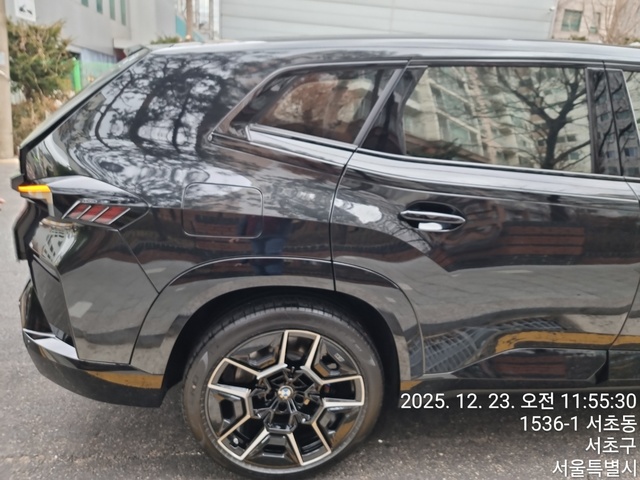 Md kakaotalk 20251223 143400702 05