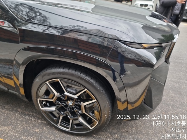 Md kakaotalk 20251223 143400702 07