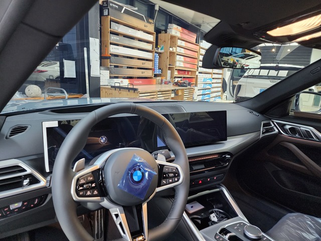 Md kakaotalk 20251230 160253218 14