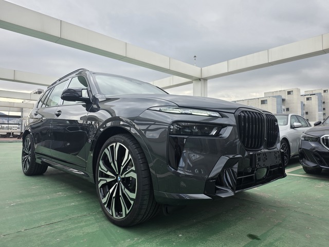 Md kakaotalk 20260109 130922747 01