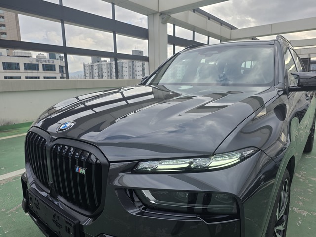 Md kakaotalk 20260109 130922747 02