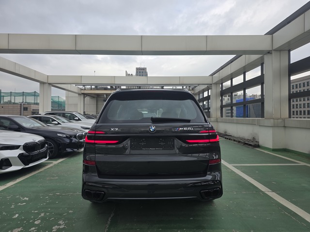 Md kakaotalk 20260109 130922747 05