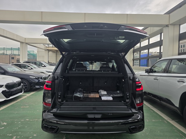 Md kakaotalk 20260109 130922747 07