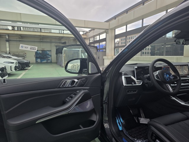 Md kakaotalk 20260109 130922747 09