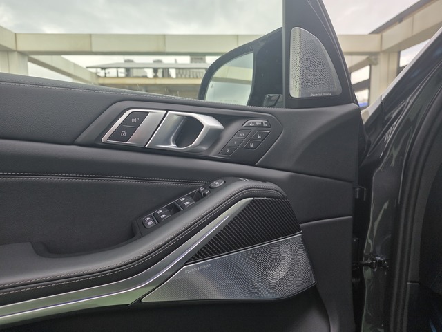 Md kakaotalk 20260109 130922747 08