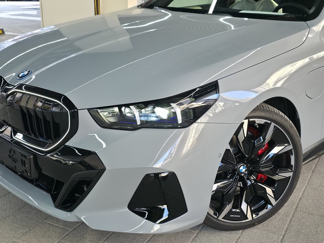 Md kakaotalk 20260108 172554447 02