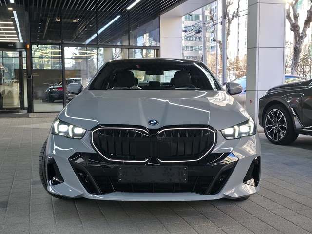 Md kakaotalk 20260108 172554447 01