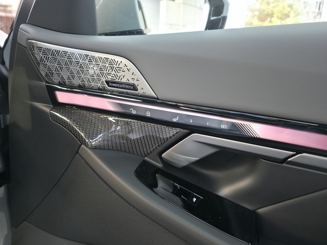 Md kakaotalk 20260108 172554447 15