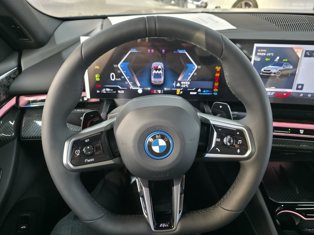 Md kakaotalk 20260108 172554447 19