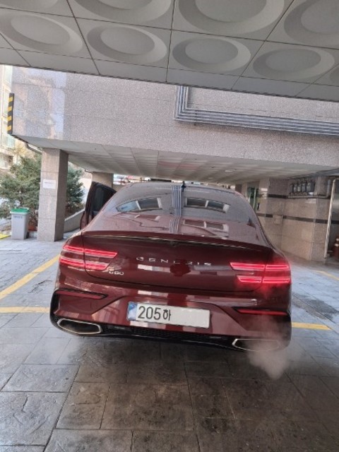 Md kakaotalk 20260116 113337323 01