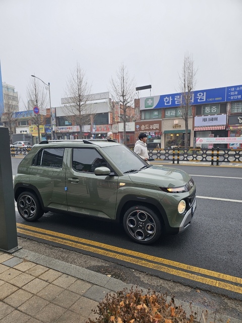 Md kakaotalk 20260116 131243006 01