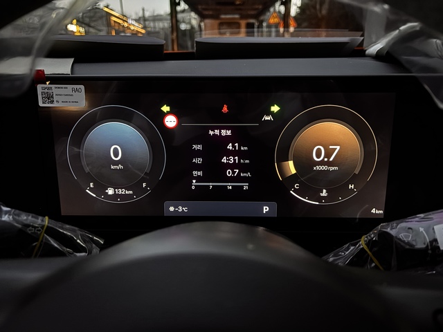 Md kakaotalk 20260129 090355096 06