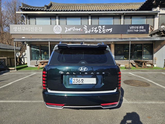 Md kakaotalk 20260226 100212809 03