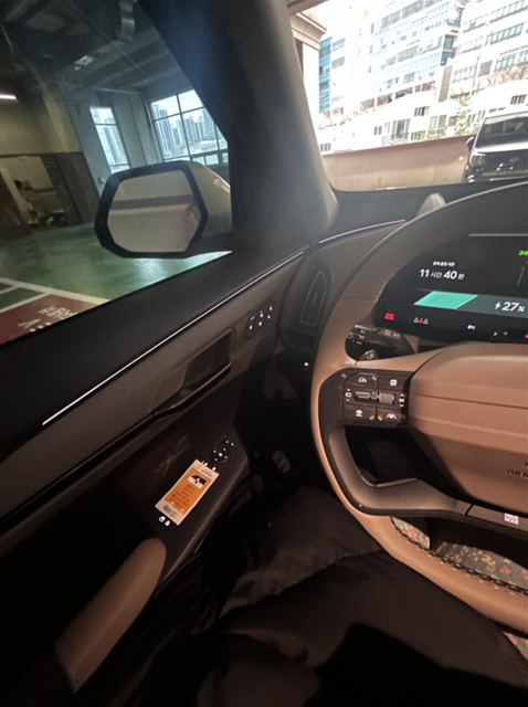 Md kakaotalk 20260305 104101341 06