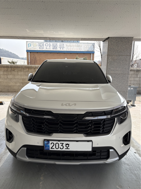 Md kakaotalk 20260305 111332726