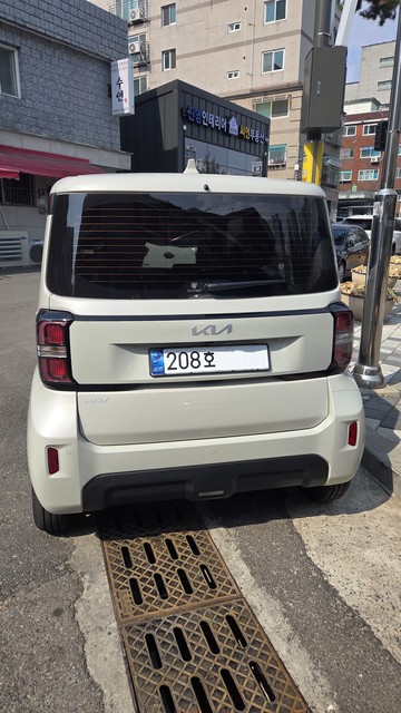 Md kakaotalk 20260309 121830698 01