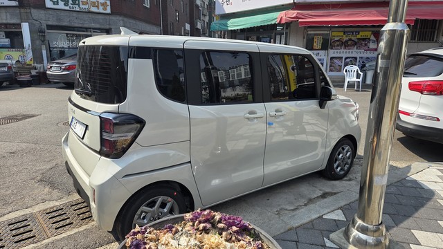 Md kakaotalk 20260309 121830698 03