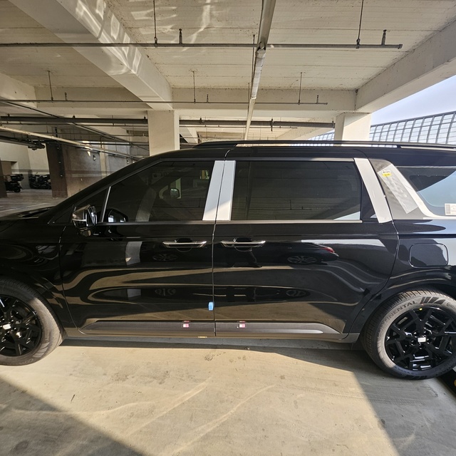 Md kakaotalk 20260310 110035600 02