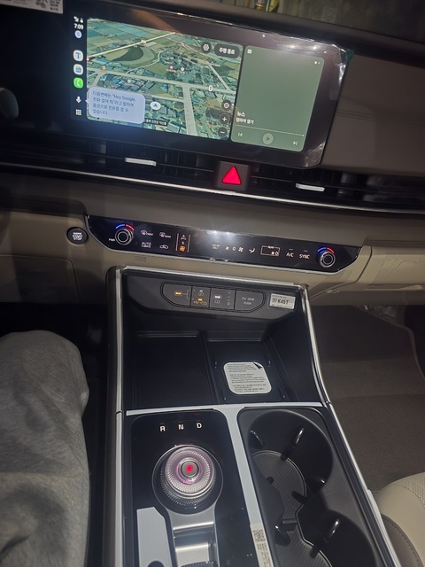 Md kakaotalk 20260320 161637714 02