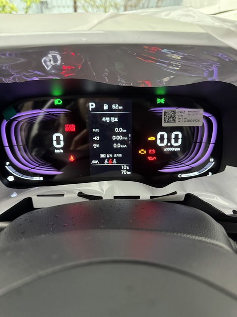 Md kakaotalk 20260410 104839412 08