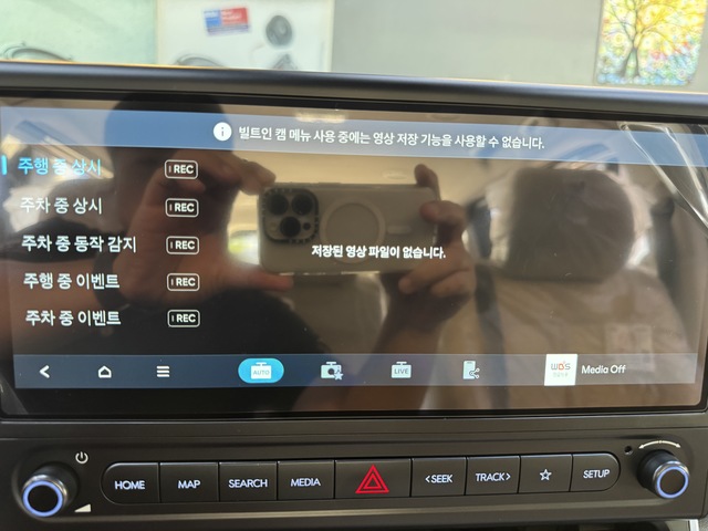 Md kakaotalk 20260904 131421436 04