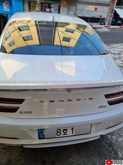 Md 2