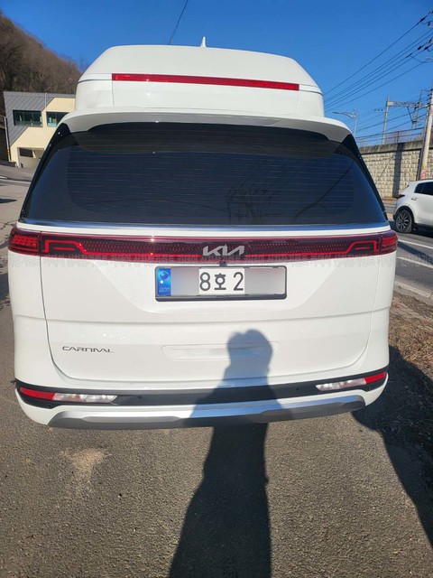 Md 5