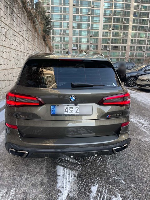 Md 4