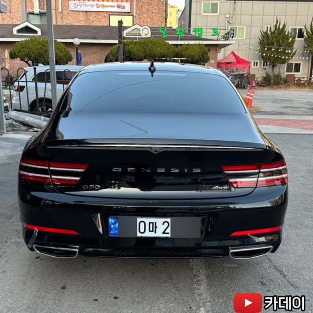 Md 005