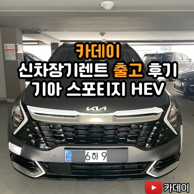 Md 001