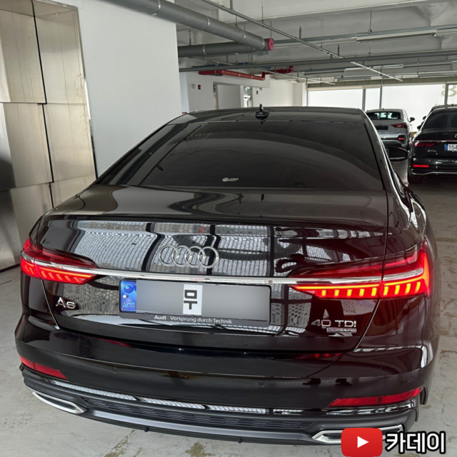 Md 005